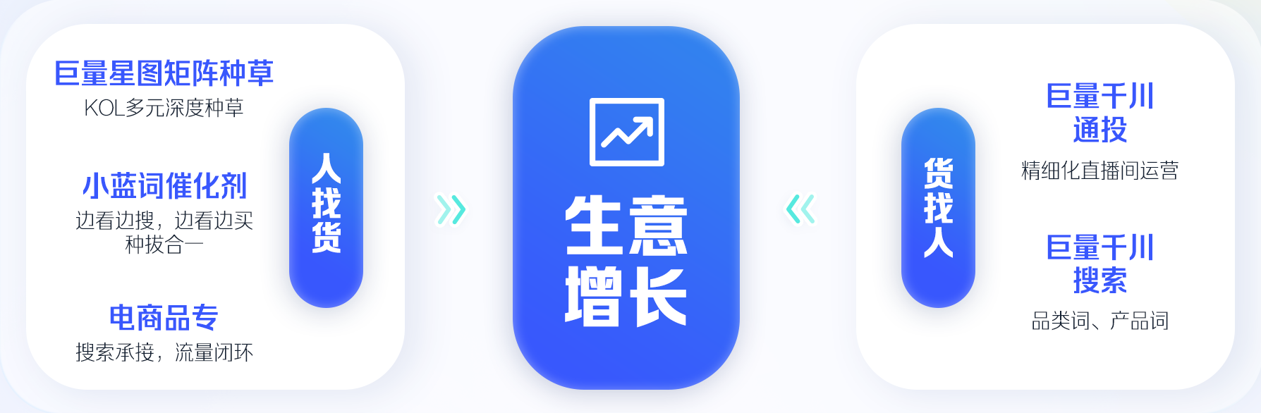1675780570229743.png