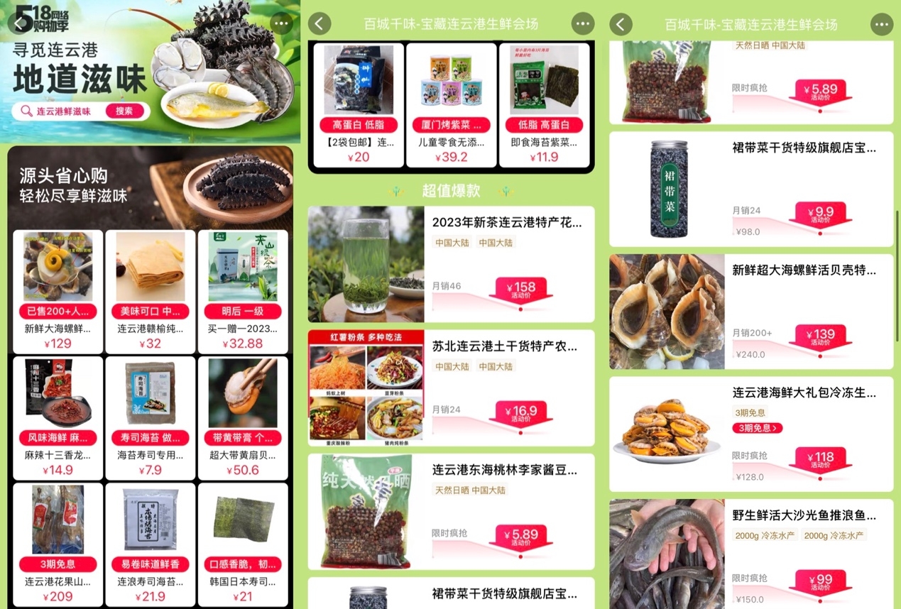 WPS图片6.jpeg