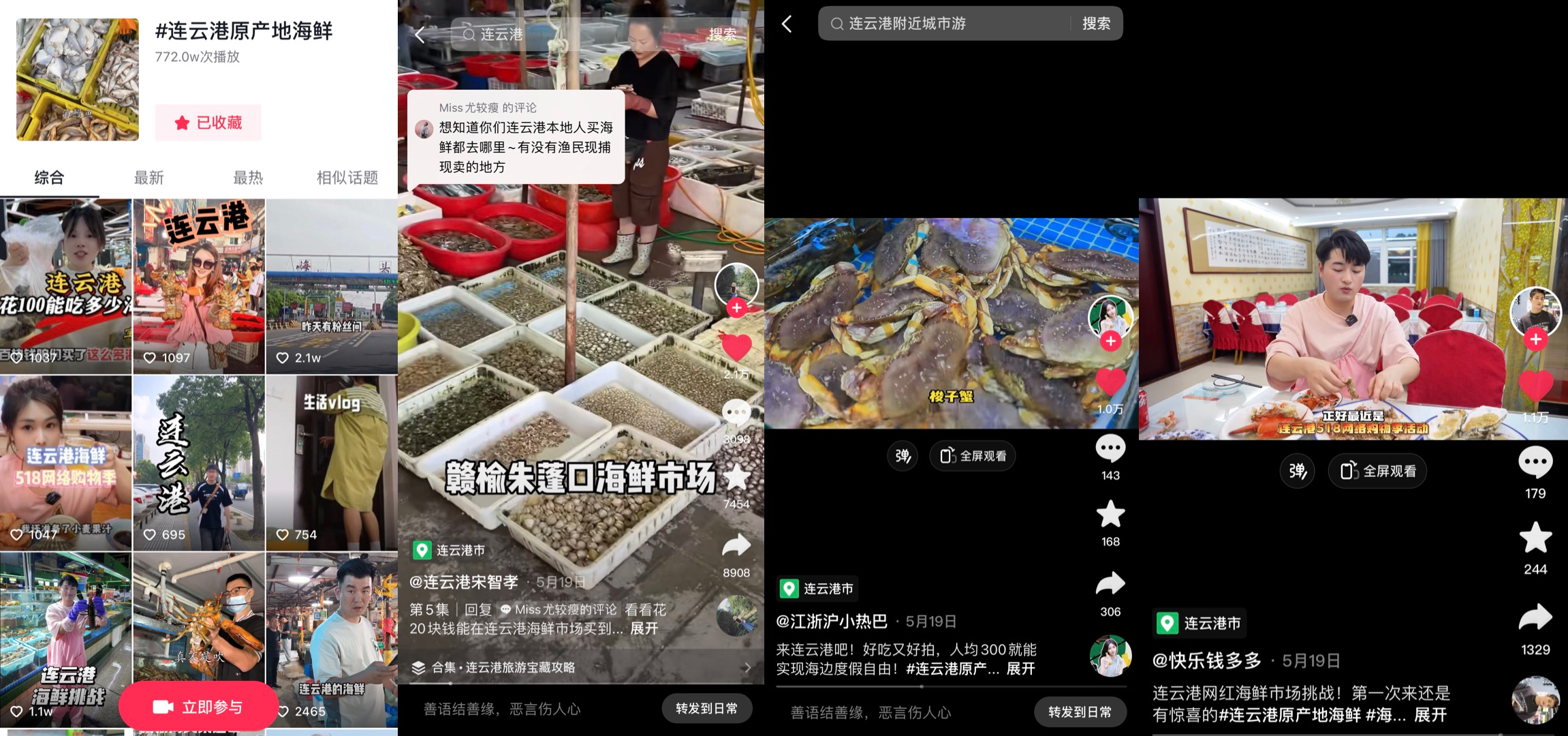 WPS图9.png