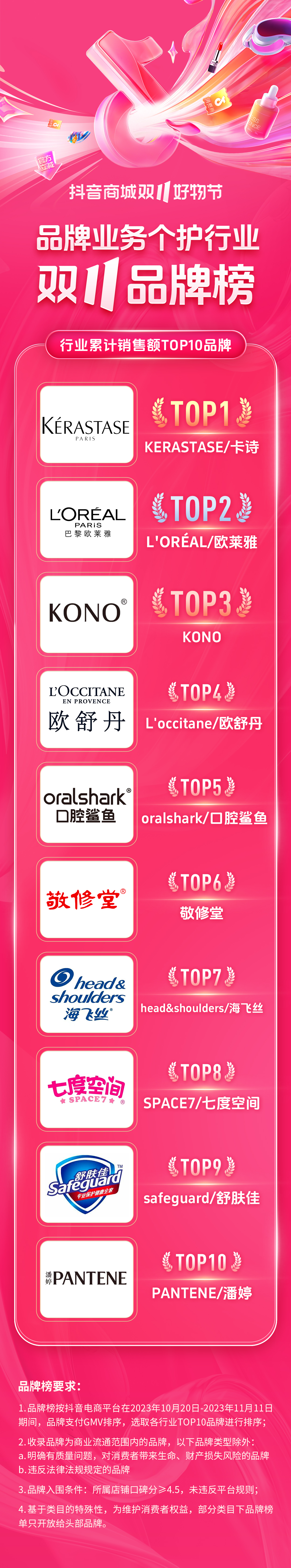 1700038359693764.png