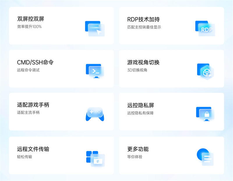 图片3.png