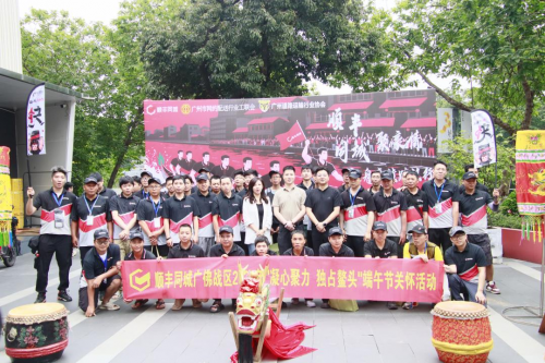 「潜力小店榜」揭晓！中小商家在618找到成长新机会