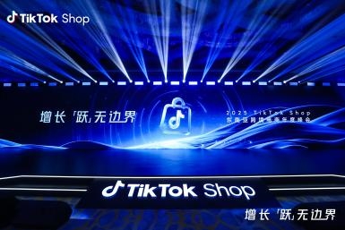 放弃内卷！ 内贸商家为何涌向东南亚？