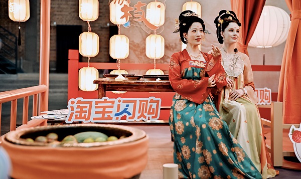 经典IP新玩法：淘宝联动<长安的荔枝>打造沉浸式夏日狂欢！	